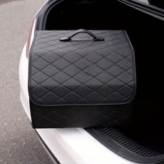 아망디에 프리미엄 차량용 트렁크 정리함 접이식 수납함 손잡이형, 블랙