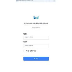 조종 조이스틱 호환 플라이트 비행기 2119PRO, 1개, 드론 대회 해제판 점수 시스템 2113Pro, 기본 색상