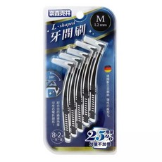奈森克林 L型牙間刷 1.0mm S號, 1個, L型（1.2mm)M