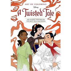 [5] Art of Coloring: A Twisted Tale [paperback]