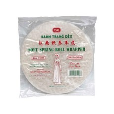 CAF 프리미엄 스프링 롤 래퍼 라이스 페이퍼 스프링 롤 래퍼 (25cm) CAF 프리미엄 스프링 롤 래퍼 라이스 페이퍼 스프링 롤 래퍼 (25cm), 25cm, 1개