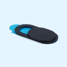 한스온 가게소품 웹캠가리개 부착식 1P 웹캠커버, 화이트