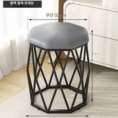 스툴 의자 파우더룸 침실 보조의자 북유럽 패브릭 거실, 블랙+진회색 가죽