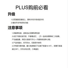 斯星特 LED水草燈 25W 全光譜 夾燈, 1個, PLUS購前必看