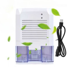충전식 제습기 무소음 방습 초미니 UV램프 컴팩트 USB, 흰색 제습기 P1