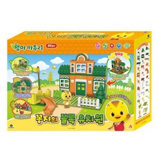 엄마까투리 꽁지의 블록유치원, 혼합색상, 1개