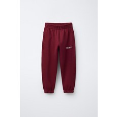 국내배송 ZARA 자라 주니어 키즈 텍스트 조거 팬츠 석류 1880661605 1537848