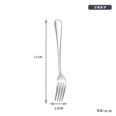 不鏽鋼長柄勺叉筷組 韓式成人餐具, 叉子1個17釐米, 1個