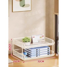 루모 이동식 북카트 철제 책꽂이 북트롤리, 1. 2층 화이트