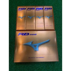 Mizuno Golf RB 566 高爾夫球 兩層球 美津濃, 1個, 橘色
