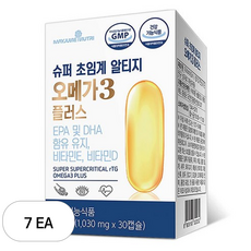 메이준뉴트리 이승남 슈퍼 저온 초임계 알티지오메가3 플러스 30.9g, 30정, 7개