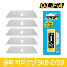 올파 OLFA 커터칼날 교체용 안전 다목적 SKB-2/5B 5p, 1개