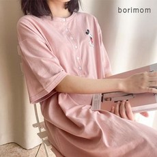 보리맘미키 반팔 단추 수유 원피스 빅사이즈 임부복 홈웨어 잠옷 ID283 159709