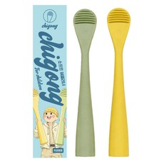 치공 유아용 아이용 무독성 말랑이 혀클리너 그린 옐로우 국내제조 직접생산 2P, 2개, 30g