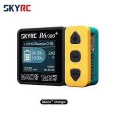 스마트 고출력 다국어 지원 밸런스 방전기, 1개, 2. Yellow Plus