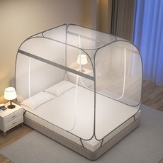 laderive 양문 원터치 침대 모기장 사각 텐트형 간편 설치 실내 보호텐트, 그레이
