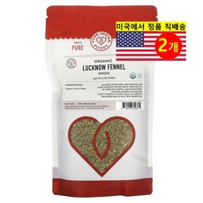 Pure Indian Foods 오가닉 통 러크나우 회향 허브 향신료 226g 1개, 2개