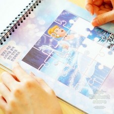 디즈니 프린세스 플레이북 퀴즈놀이 5세조카선물 여자아이선물