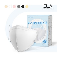 CLA 데일리 컬러 KF94 키즈마스크 새부리형 소형, 50매, 1개, 화이트