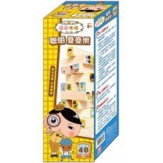 根華 好玩疊疊樂 攜帶型疊疊樂 京甫 木頭 平衡積木 疊疊樂 40片裝 積木 漫威 復仇者聯盟 迪士尼 寶可夢 粉紅豬小, 1個, 屁屁偵探 聰明疊疊樂