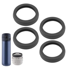 Zojirushi 스테인리스 스틸 머그 473.2ml(16온스) 354.2g(12온스) 스토퍼 개스킷 교체품 4개 실리콘 링 씰 부품 누출 방지 O링 SM-K 시리즈 액세서리, Zojirushi 스테인리스 스틸 머그 473.2ml(