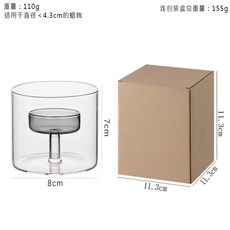 au fait 無非 台灣製作手工小蠟燭多入組任選拼, 玻璃茶蠟座高7cm