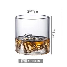 觀山富士山威士忌杯 - 多用途烈酒杯/品酒杯/聞香杯/啤酒杯/水杯/茶杯, 1個