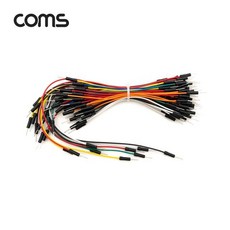 Coms WA161 점퍼케이블 브레드보드 케이블 점퍼선 묶음 65개입, 1개