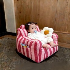 소형 소파의자 편안한 소프트 등받이 쿠션의자, 핑크 스트라이프 45 45x35cm