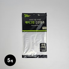 김장봉투, 중형(약10포기), 2개입, 5개