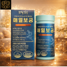 관절보궁 매일보궁 관절 케어 영양제 60캡슐 1박스, 60개