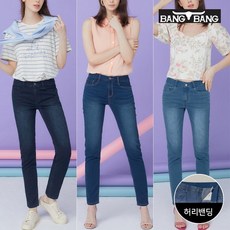 뱅뱅 여성 썸머 슬림핏 스판 데님 1+1 211545