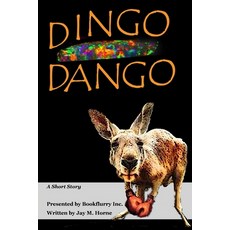 Dingo Dango Paperback, Independently Published, English, 9798621574437