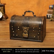 엔틱 소품 주얼리 우드박스 우드 노란지도 소형, 그레이 조합 자물쇠 손잡이 포함