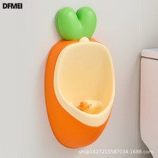 DFMEI 寶寶小便斗男孩壁掛式小便池小孩尿壺男童站立尿盆兒童小便器, 胡蘿蔔橙:如圖