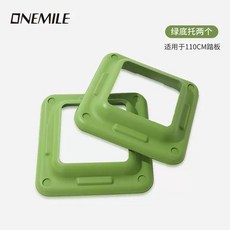 에어로빅 스텝박스 발판 점프대 홈트레이닝 계단 훈련, Q. 0CM 잔디 그린 베이스 2개