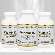 2+1캘리포니아골드뉴트리션 비타민D3 50mcg 2000IU 360캡슐 콜레칼시페놀 라놀린, 360정, 3개