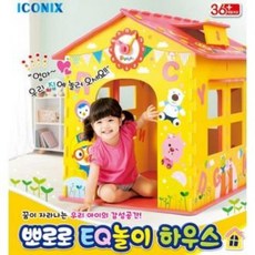 아이코닉스 뽀로로 EQ 놀이 하우스 어린이날선물, 상품선택, 1개