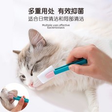 貓咪眼部清潔刷：溫和去眼屎淚痕、局部梳毛開結多功能清潔刷, 1個, 10抽寵物濕巾