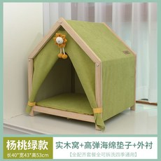 겨울 고양이 하우스 캣플 보풀없는 대형 집 방석 보드 따뜻한 스크래치 다묘, 원목집 아몬드 그린매트 겉감, 1 스몰 사이즈 폭 40 깊이 43 높이 53 12근, 1개