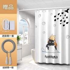 浴室浴簾 廁所遮擋窗簾 防水防黴, 花灑貓咪 防水防黴 加重垂墜
