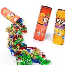 글샵 웨딩 폭죽 2개입 축하소리템