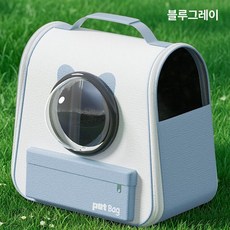 10비파 반려동물 이동장 이동장 이동가방 가방, 1개, 5035블루