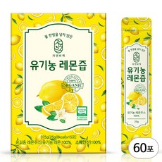 물한방울 넣지않은 자연비책 유기농 레몬즙, 60개, 25g