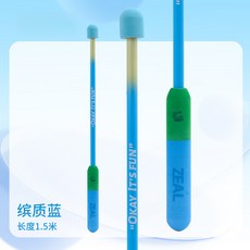 棲野Cheer 超好看釣蝦竿釣龍蝦竿羅氏蝦螃蟹溪流釣魚竿龍蝦神器戶外野埰蝦竿 · 繽質藍-1.5m, 繽質藍-1.5m(【套裝】)