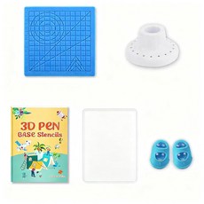 3D Pen Starter Kit with Mat Drawing Book Stencils & Accessories Creative DIY 3D Pen Set for Kid, 3D Pen Starter Kit with Mat, D