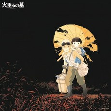 [LP] 반딧불이의 묘 이미지 앨범 (Grave of the Fireflies Image Album by Mamiya Michio) [LP] : 2022 일본 RSD 한정반