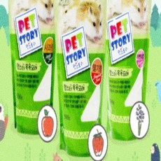 DSGS 햄스터 목욕모래 500g 화장실모래, 딸기