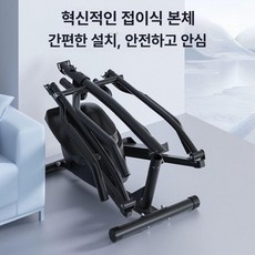 접이식 일립티컬머신 유산소 걷는 가정용 다크블랙 홈트 무설치 일립티컬, 접이식 블랙 설치불필요, 기본 모델명/품번