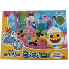 아이윌컴퍼니 핑크퐁 아기상어 클라우드 샌드몬 샌드 캐슬 중장비 세트, 혼합색상, 1세트